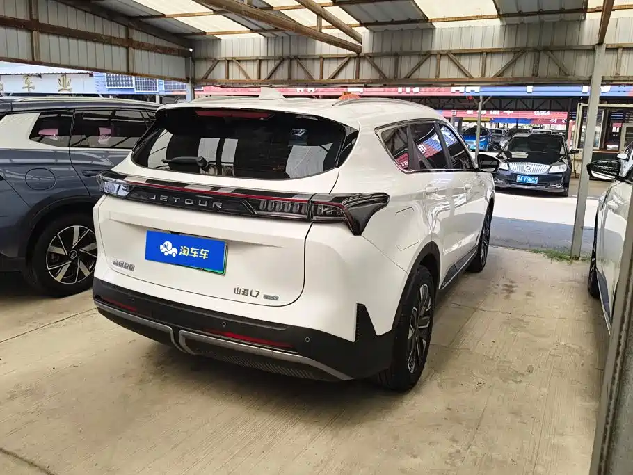 Jetour Shanhai L7 2025 2024 1.5T 120km MAX+ 5-seater