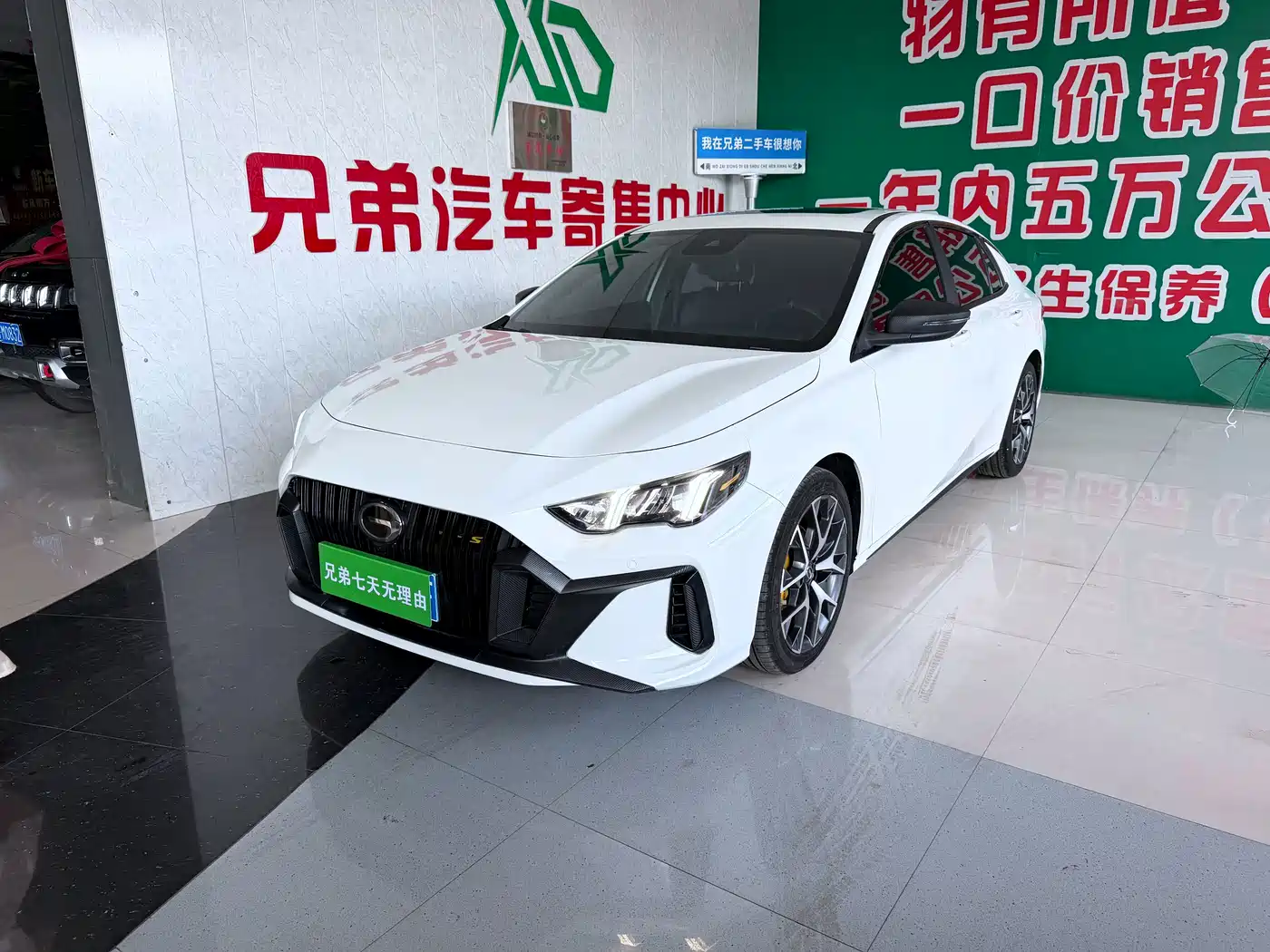 GAC Trumpchi Trumpchi Emkoo 2021 2021 270T DCT J15 Edition