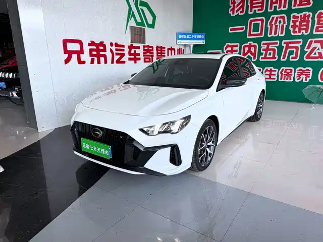 Trumpchi Empow 270T DCT J15