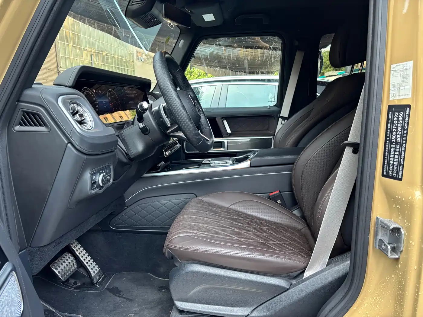Mercedes-Benz G-Class 2025 G 500 фото 9