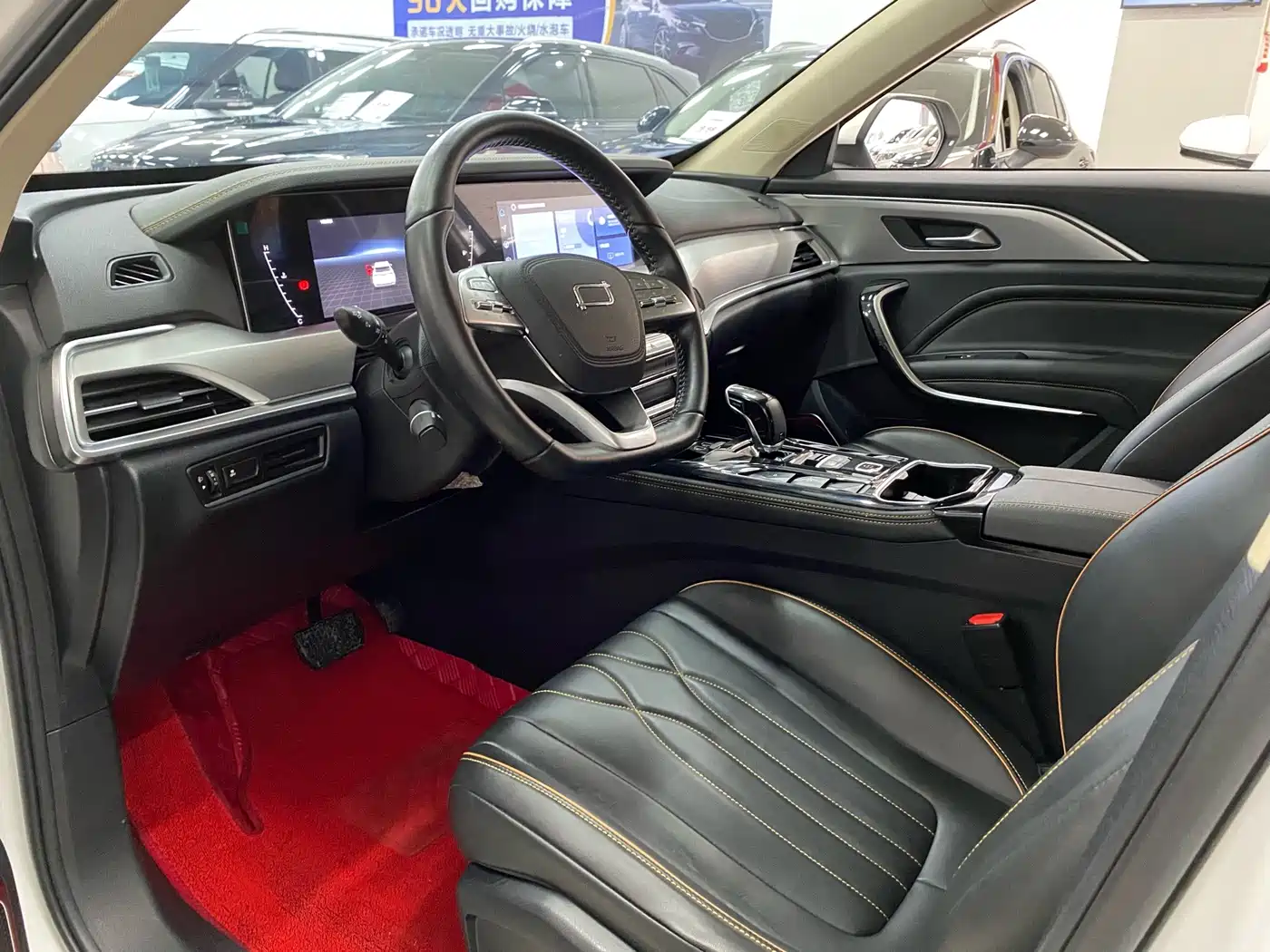 Besturn Bestune T77 2024 2023 1.5T Automatic Luxury