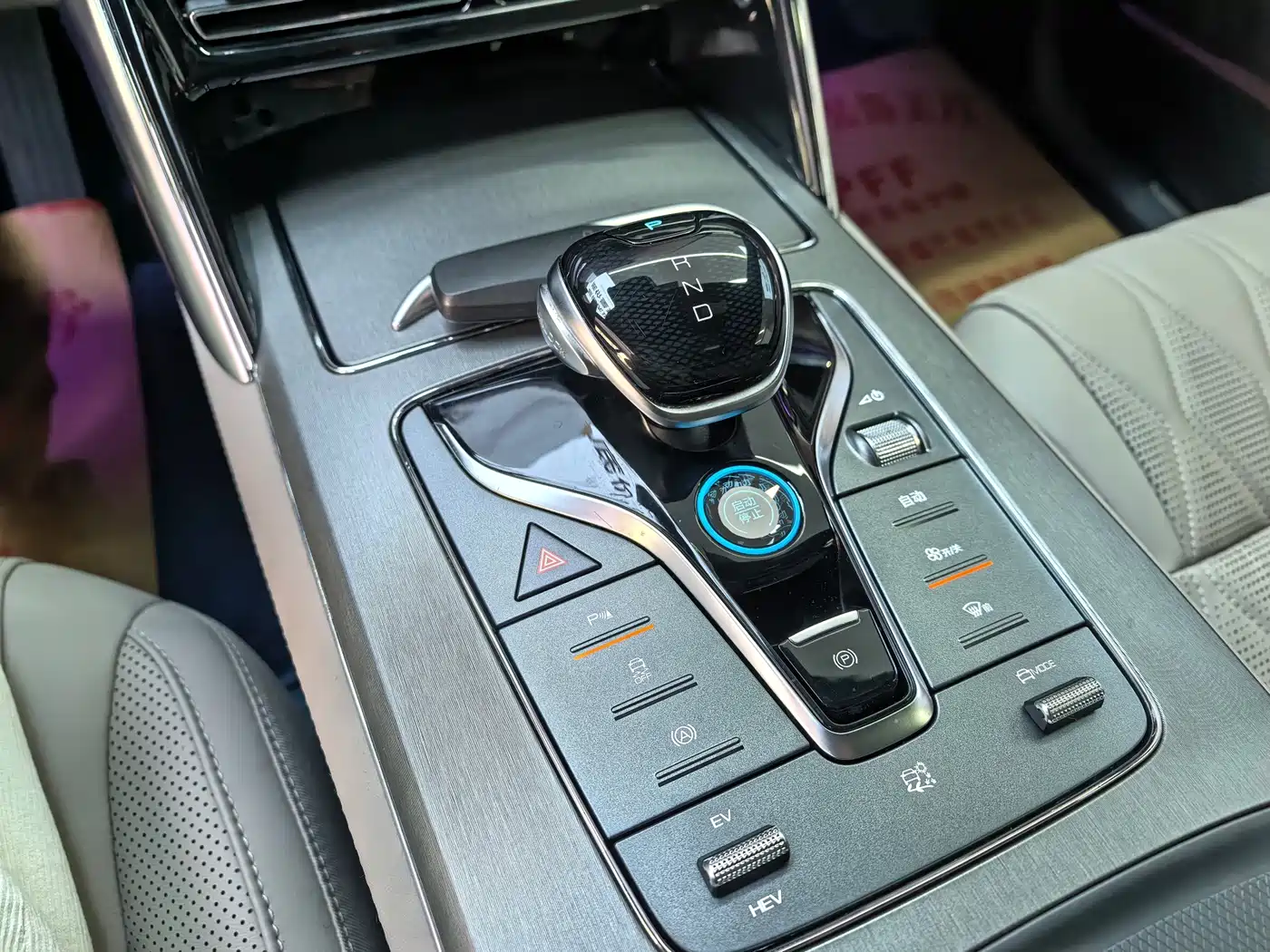 BYD Tang New Energy 2024 DM-i Glory Edition 112KM Deluxe фото 21