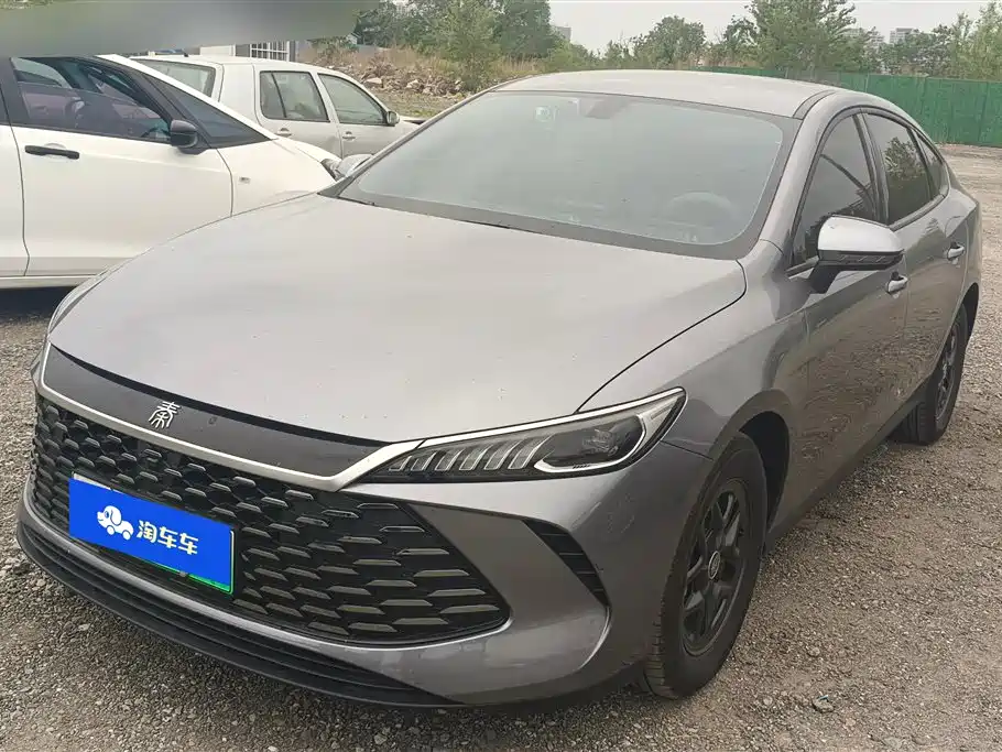 BYD Qin PLUS 2025 DM-i Smart Drive 55KM Leader