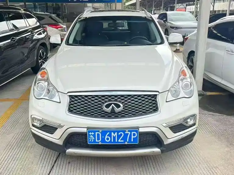 Infiniti QX50 2015 2015 2.5L Comfort Edition
