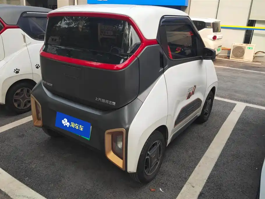 BAOJUN E200