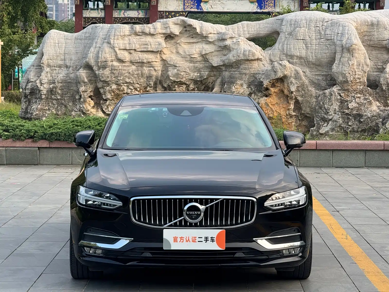 صورة 2 - Volvo S90