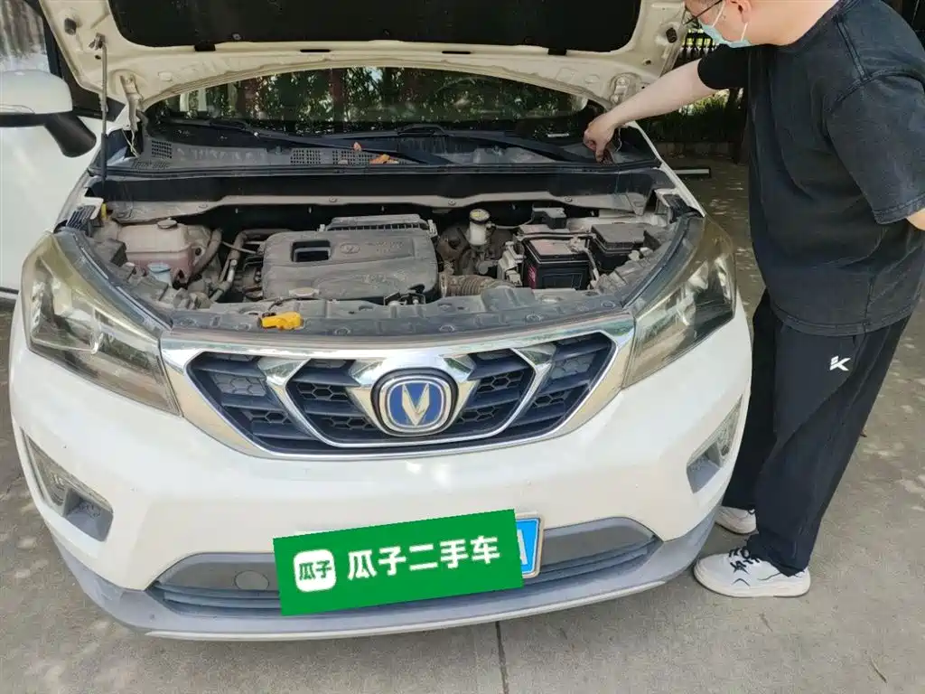Changan CS15 2017 2016 1.5L Automatic Luxury