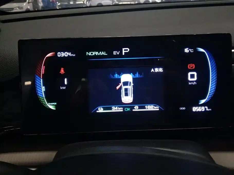 BYD Song Pro New Energy 2024 Glory Edition DM-i 71KM Surpassing фото 14