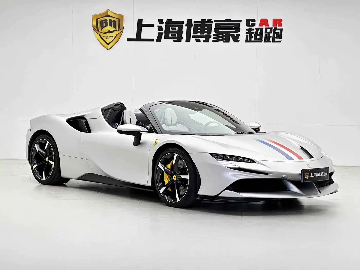 Ferrari SF90 2024 2021 3.9T V8 Spider