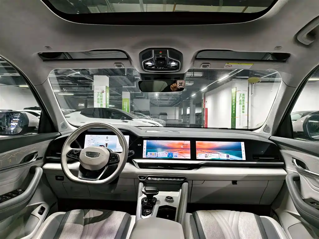 GEELY AUTOMOBILE XINGYUE L