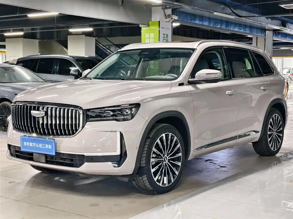 GEELY AUTOMOBILE XINGYUE L