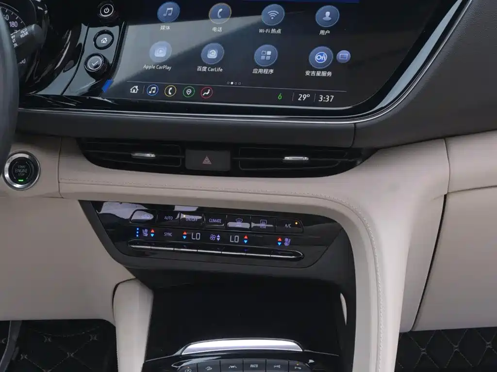 Buick Envision S 2020 Enclave S 652T AWD Avenir Aviya фото 48