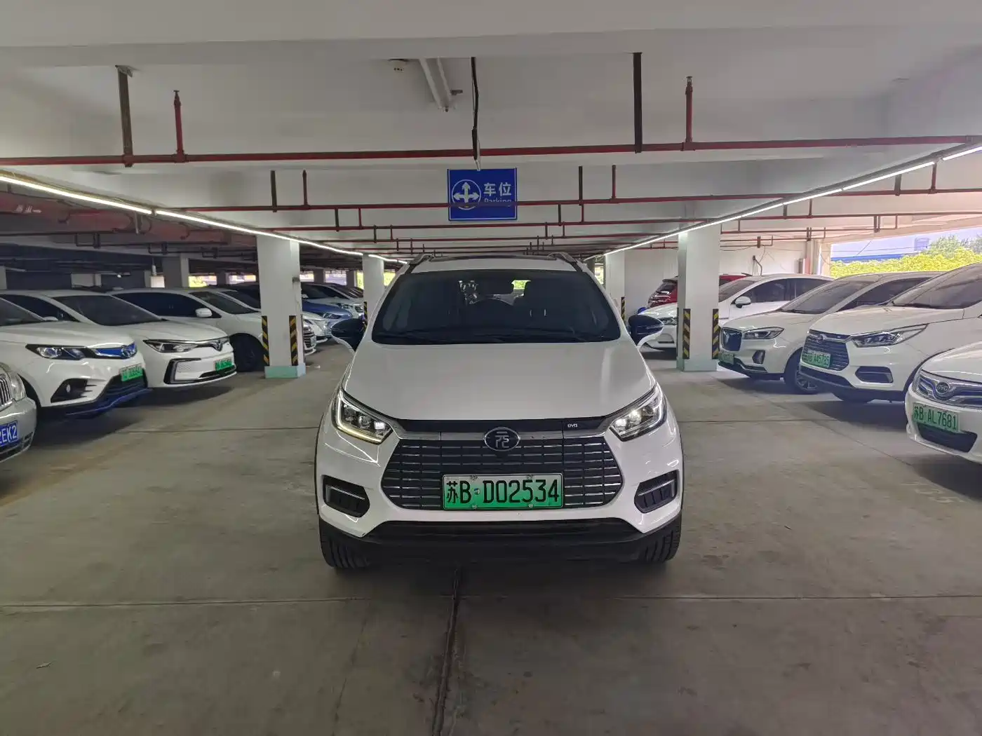 BYD Yuan New Energy 2019 2019 EV535 High Energy Navigation Edition