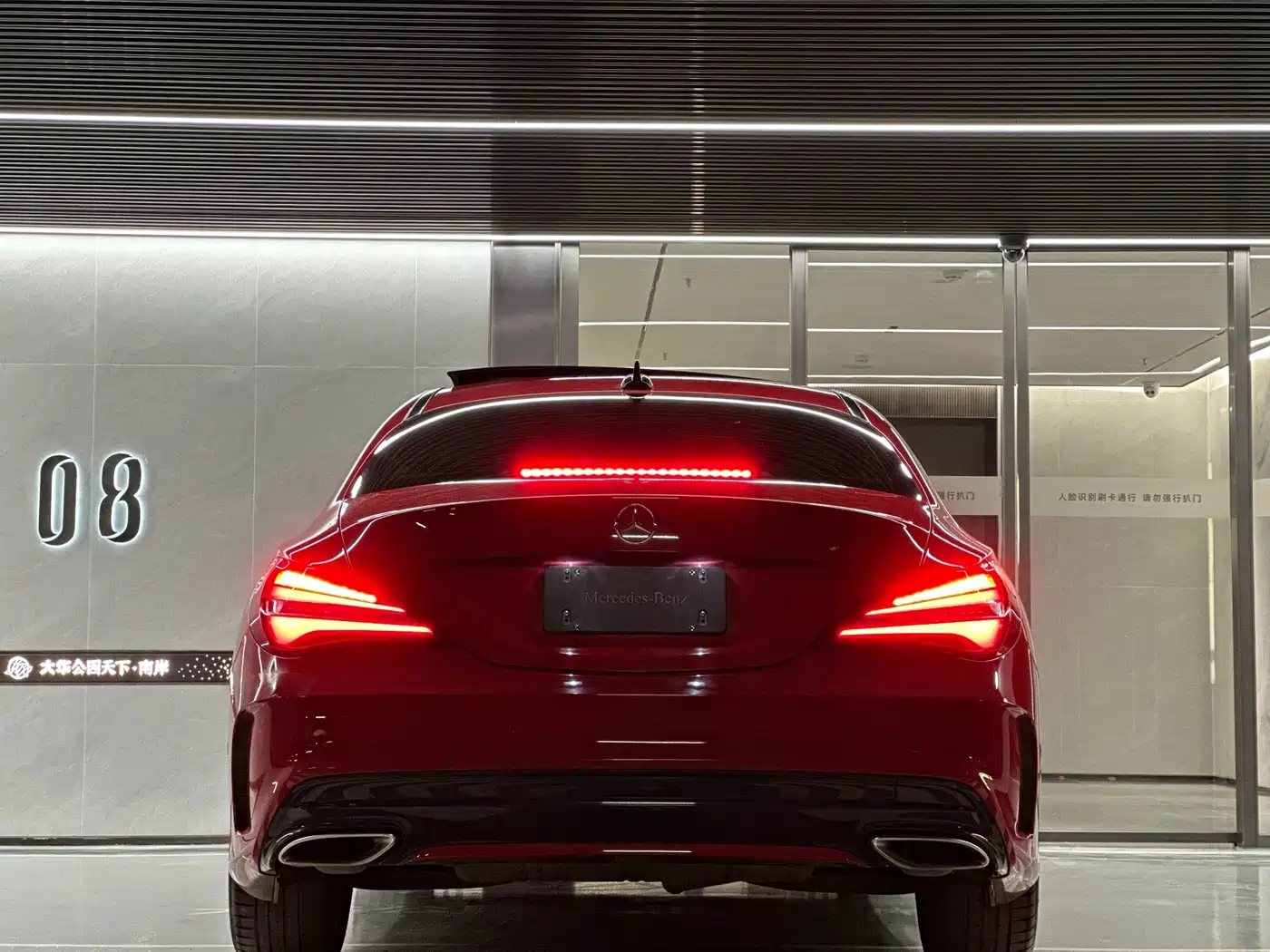Mercedes-Benz CLA (Import) 2018 CLA 200 Fashion Edition фото 34