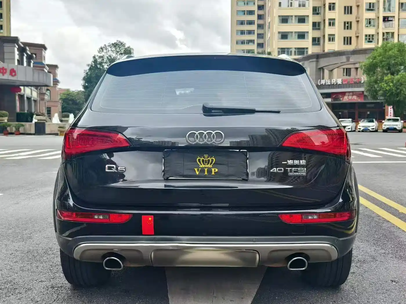 AUDI Q5