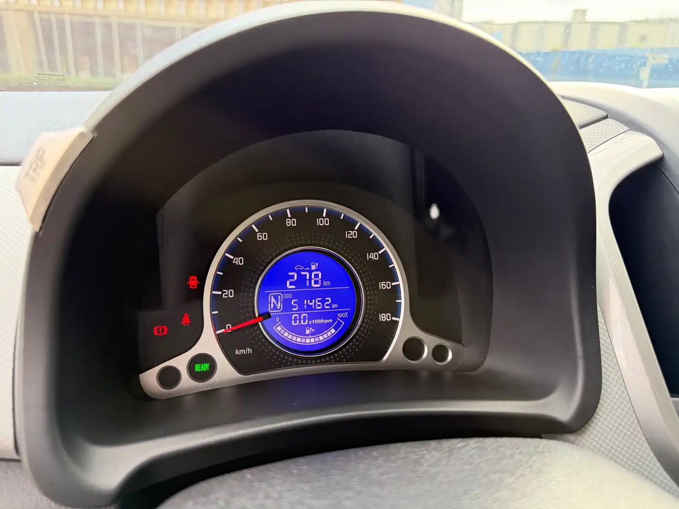 Changan Benben E-Star 2021 2021 National Edition Heartjoy LFP (31.86kWh)