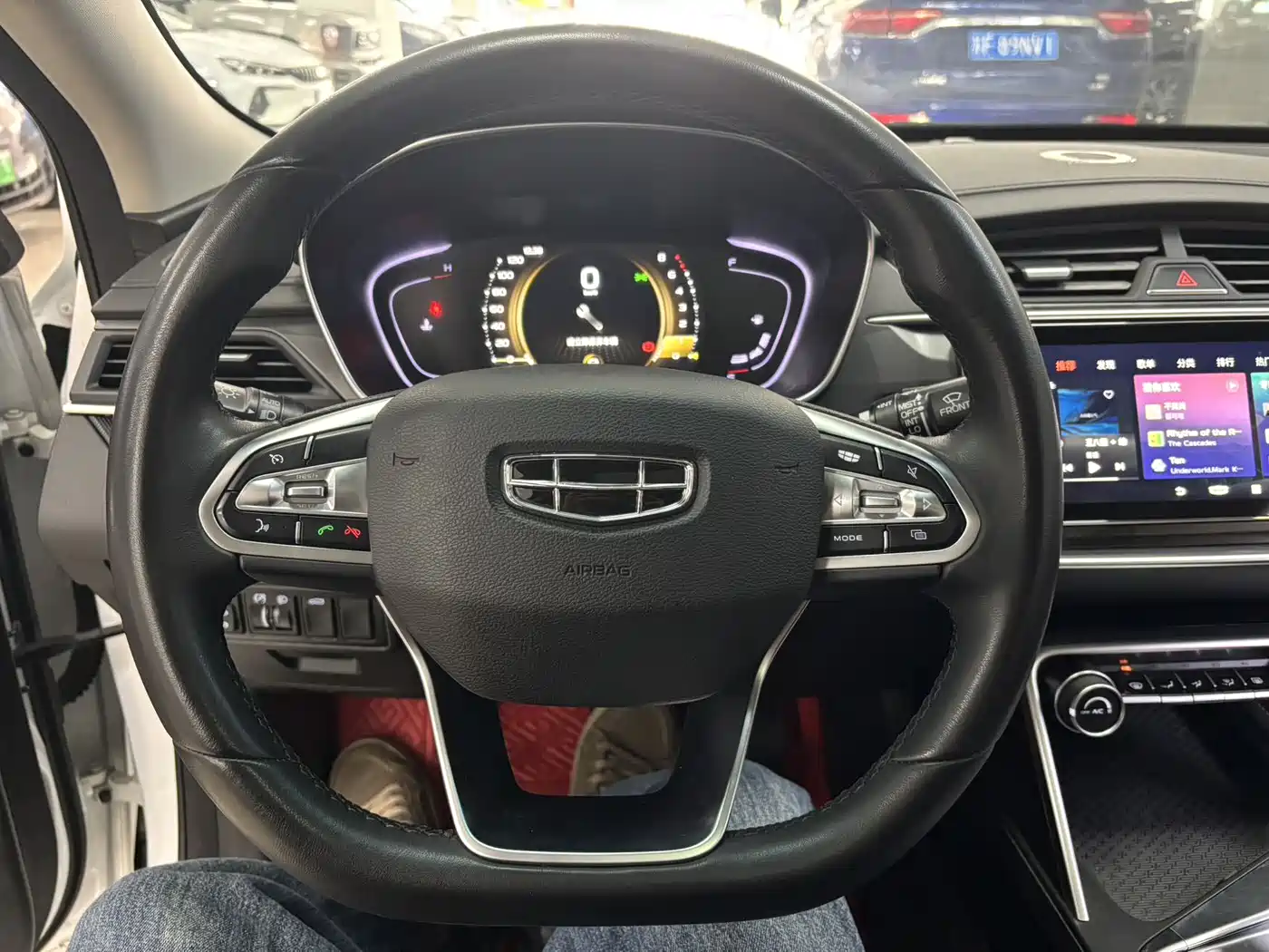 GEELY AUTOMOBILE BINRUI