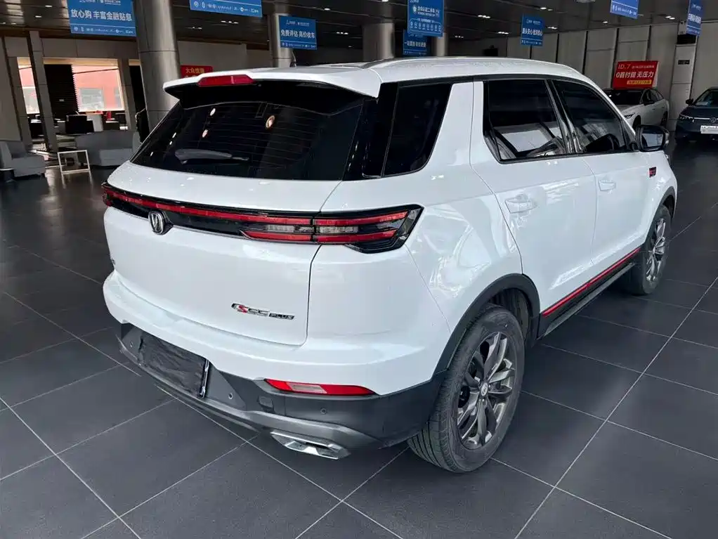 CHANGAN CS55PLUS
