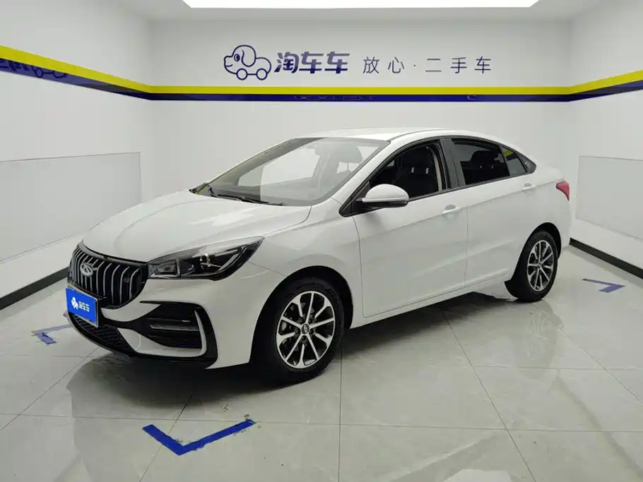 Chery Arrizo 5 2026 2025 Model Year Excellence Edition 1.5L CVT Trend