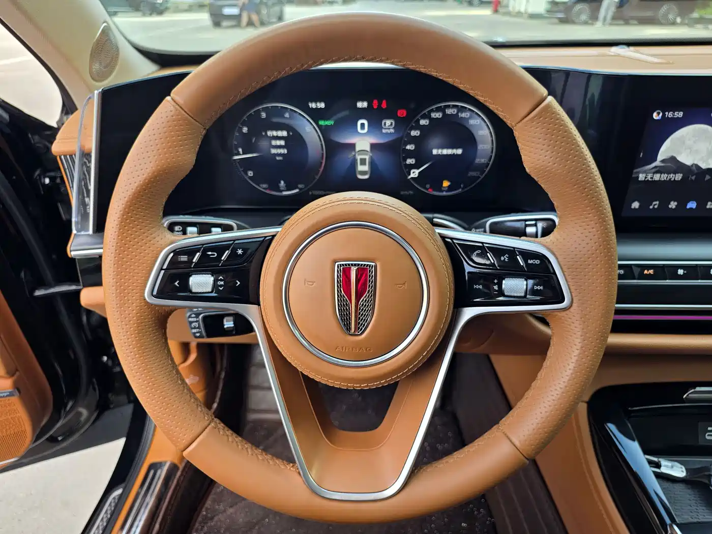 Hongqi H9 2025 2024 2.0T Qi Enjoy Luxury Business Edition