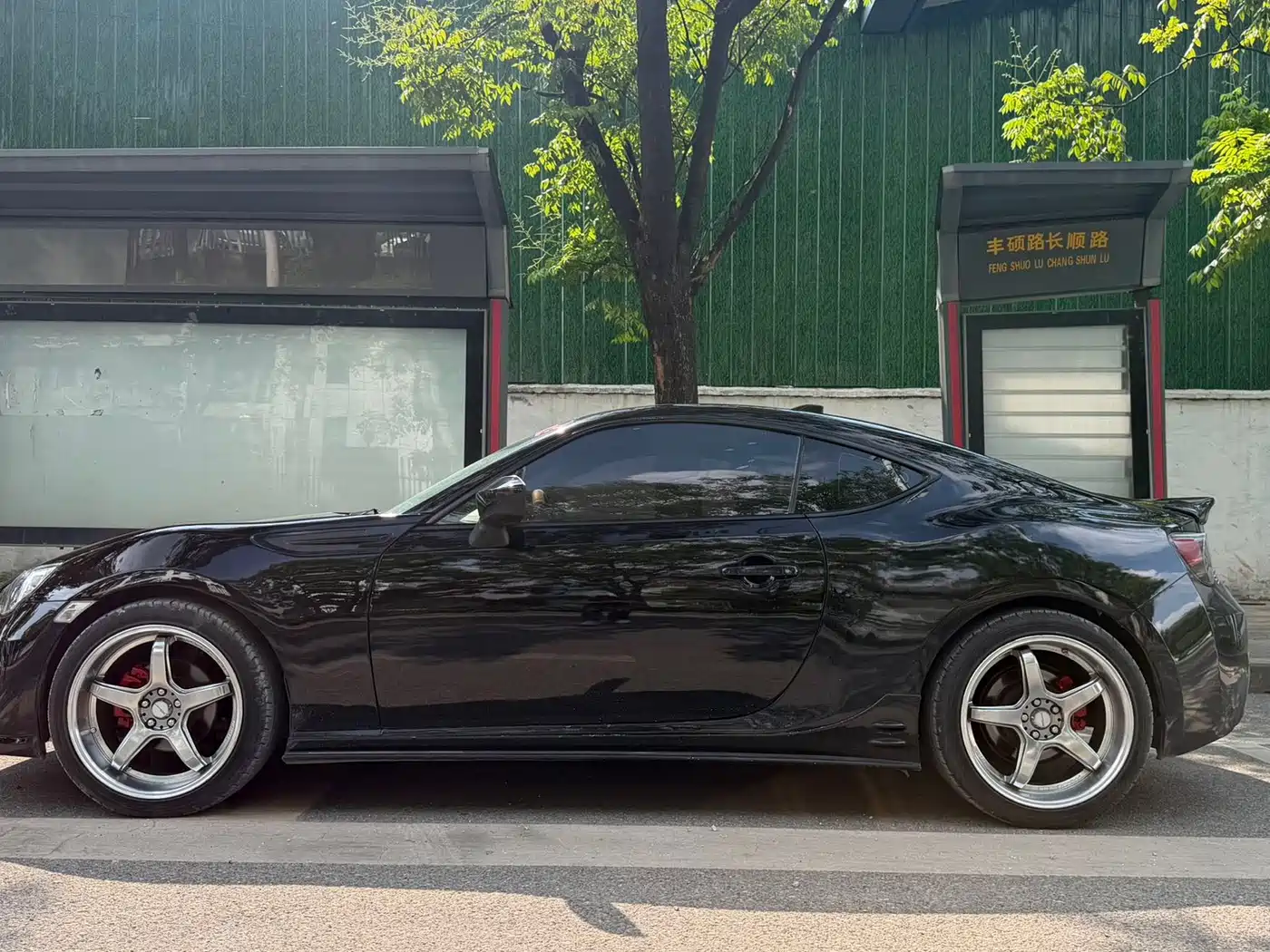 Photo 2 - Subaru BRZ