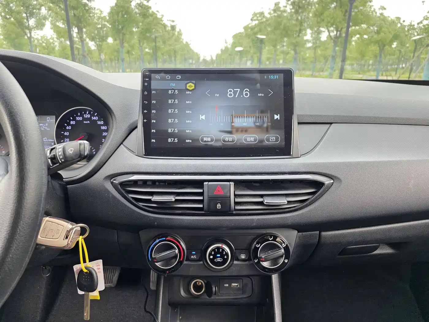 Hyundai Elantra 2020 1.6L Auto GL Pleasing Edition фото 15