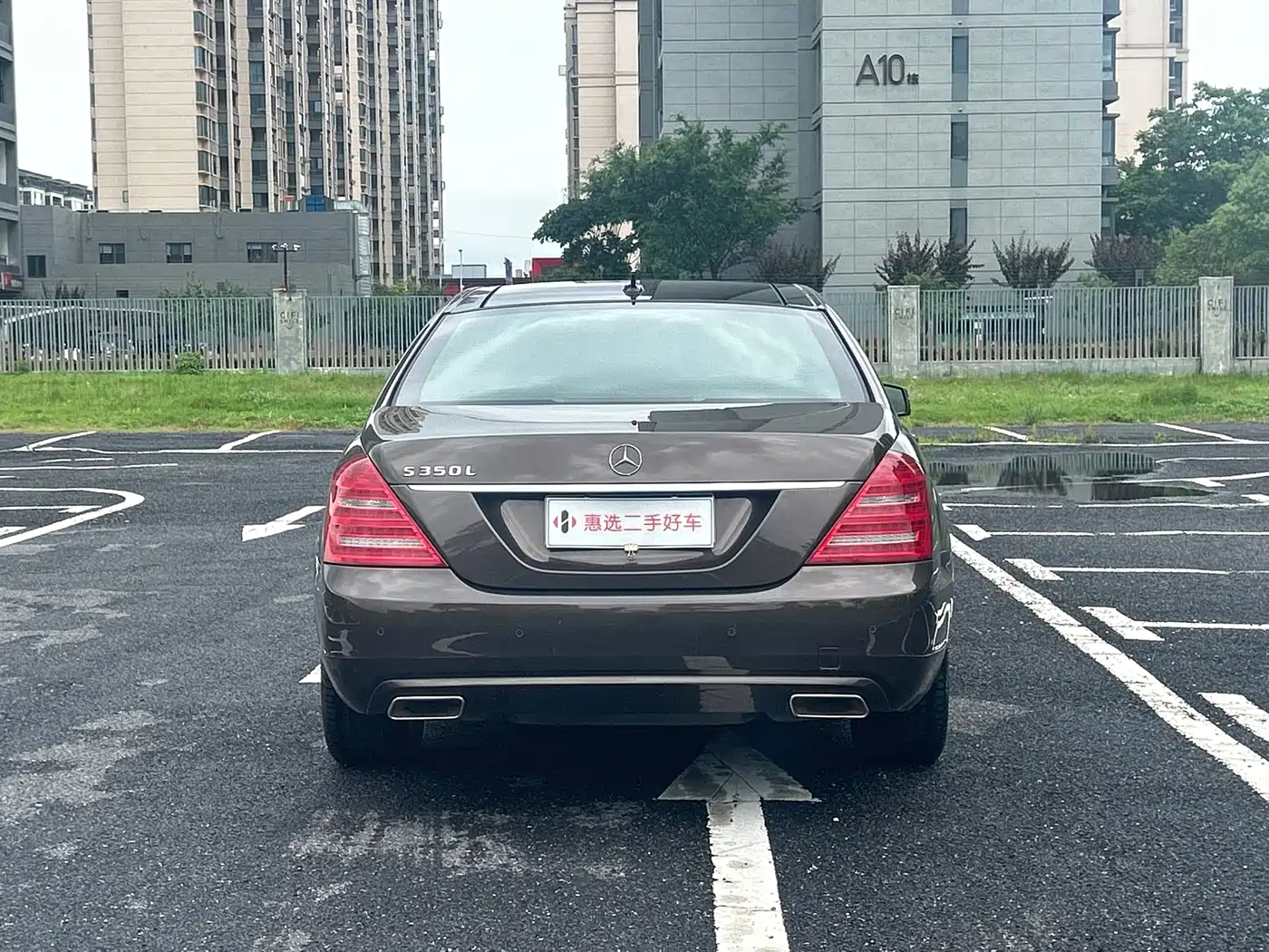 Mercedes-Benz S-Class 2010 S 300 L Business фото 5
