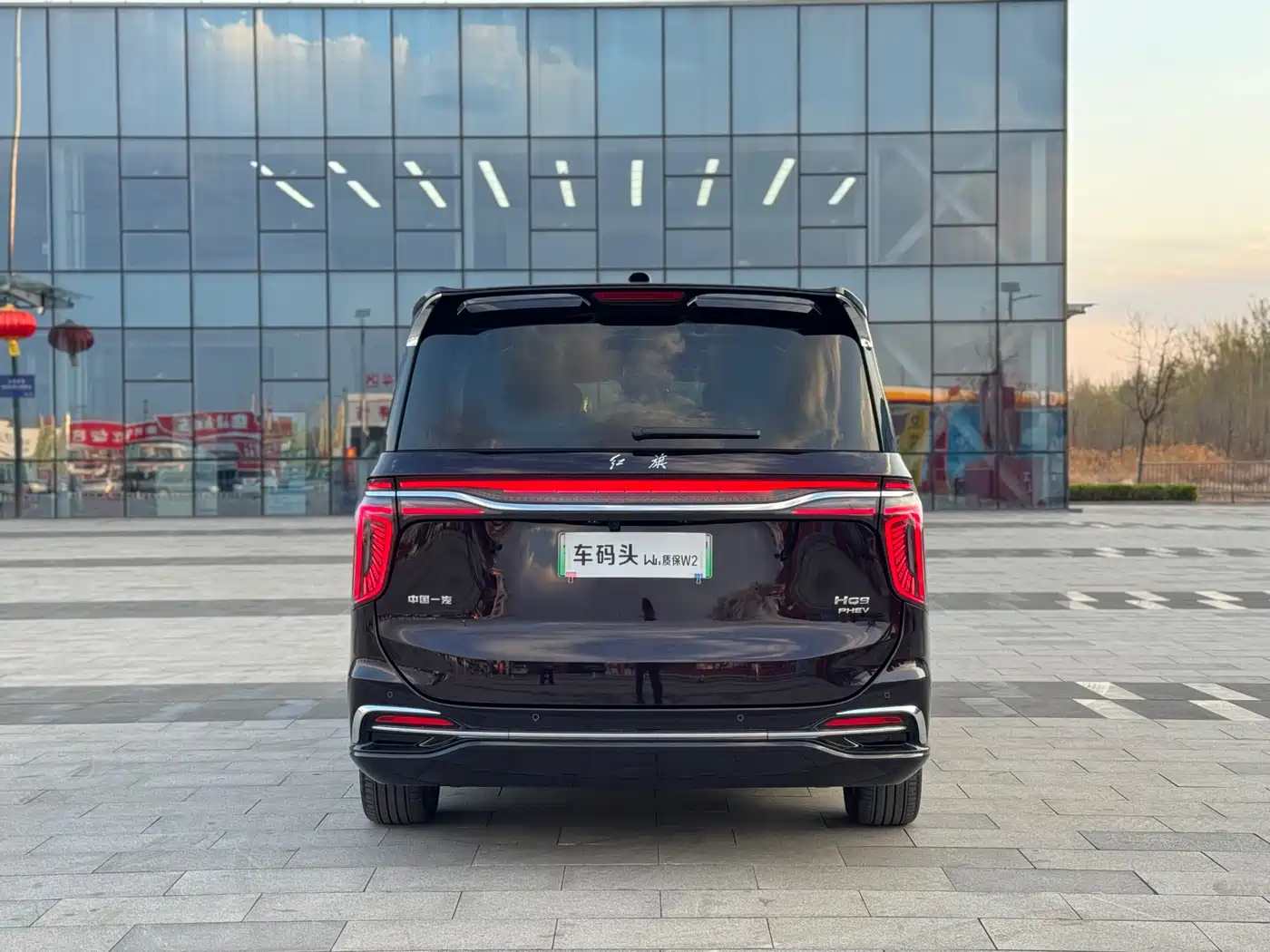 Hongqi HONGQI HQ9 PHEV