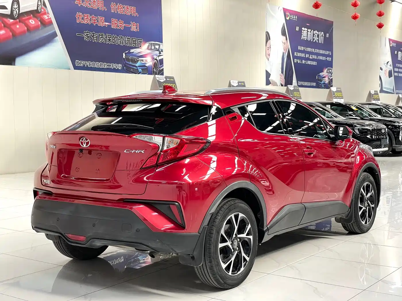 Toyota C-HR 2020 Model 2.0L Leading фото 6