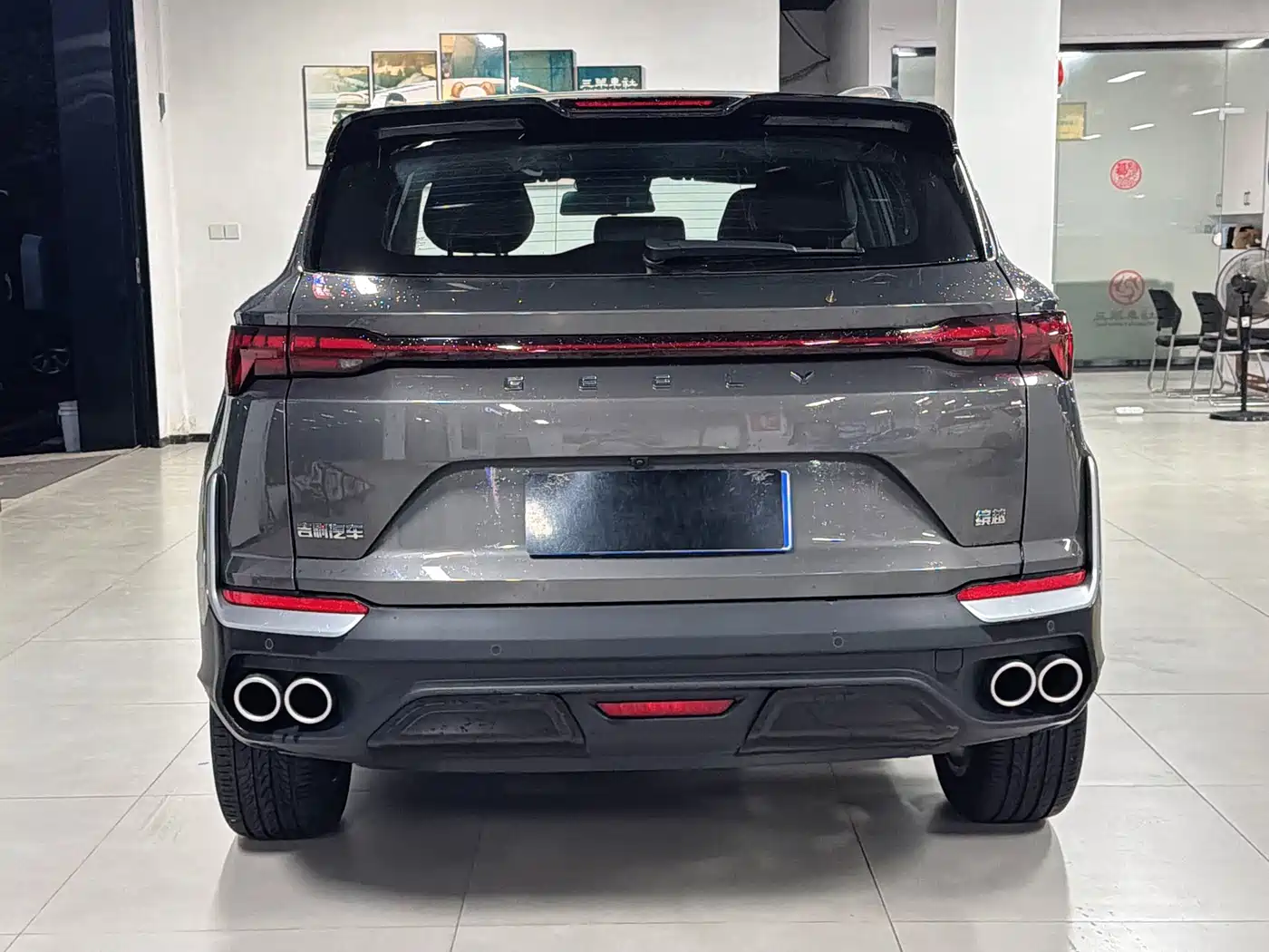 Geely Binyue 2025 2025 Bin Yue L 1.5TD DCT Starlight