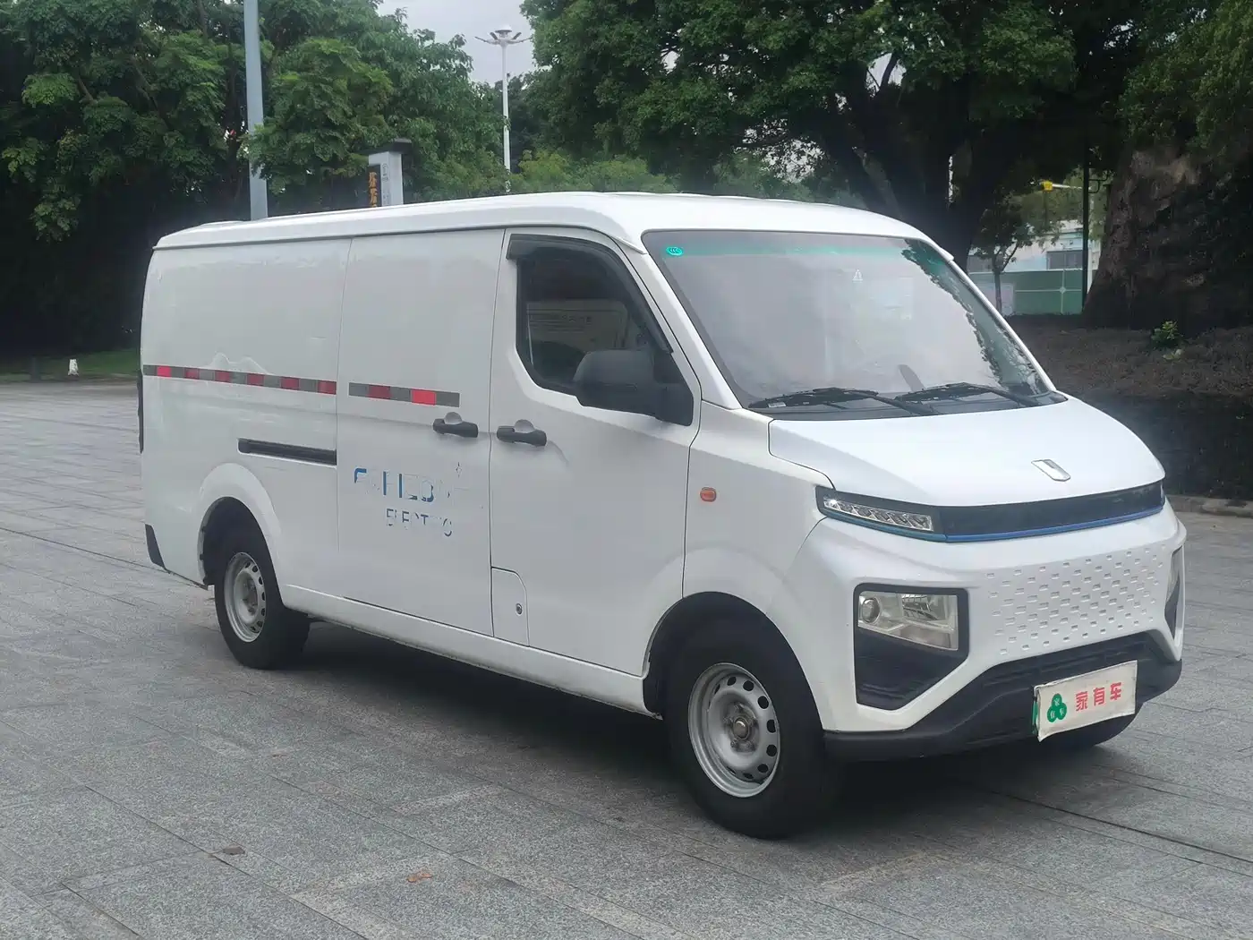 Yuan Cheng FarStar V 2024 2023 V6E PLUS Farizon Smart Core 46.08kWh Value Edition
