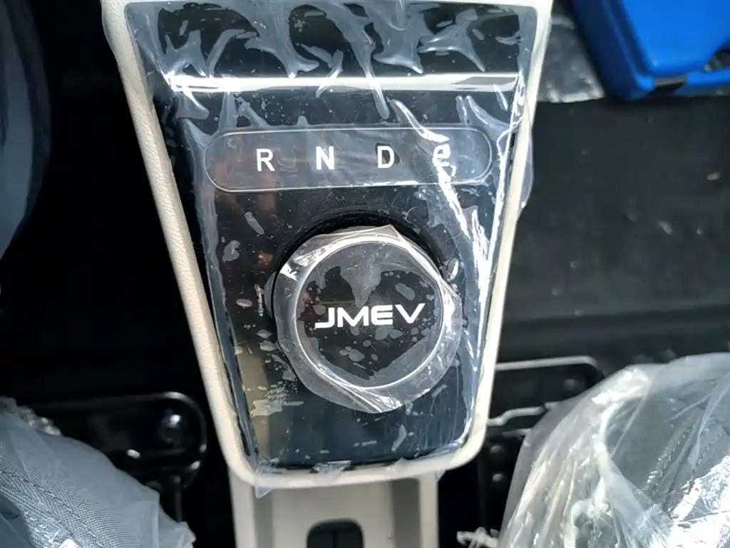 JMCG New Energy Little Kirin 2026 2025 PLUS+ Comfort Model