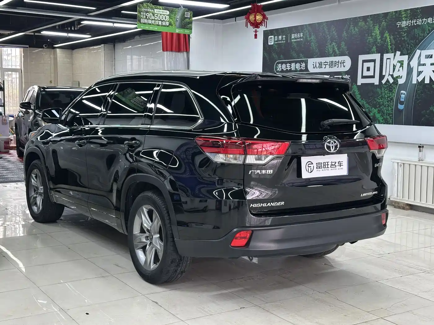 Toyota Highlander 2018 2.0T 4WD Ultimate 7-seater China VI фото 4
