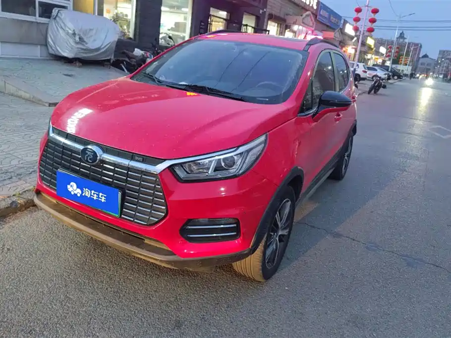 BYD YUANXIN ENERGY