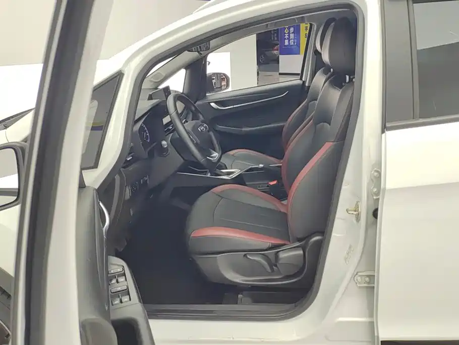 Geely Vision X3 2022 2021 PRO 1.5L CVT Premium