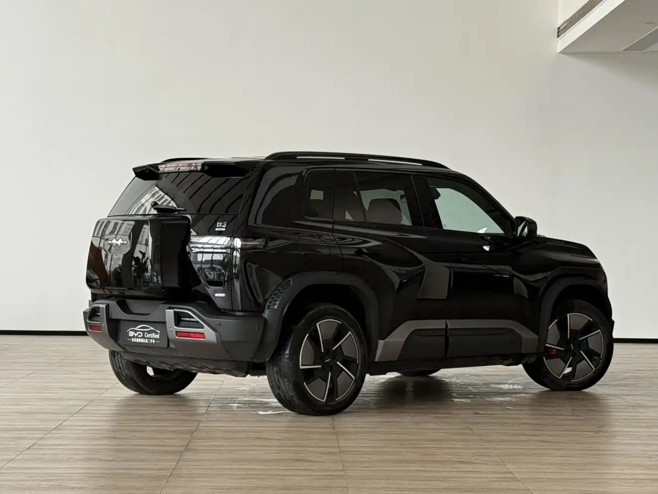 FANG CHENG BAO TITANIUM 3