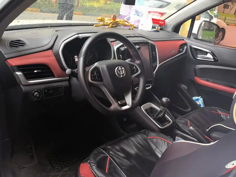 Zhonghua V3 2017 2017 1.5L Manual Smart