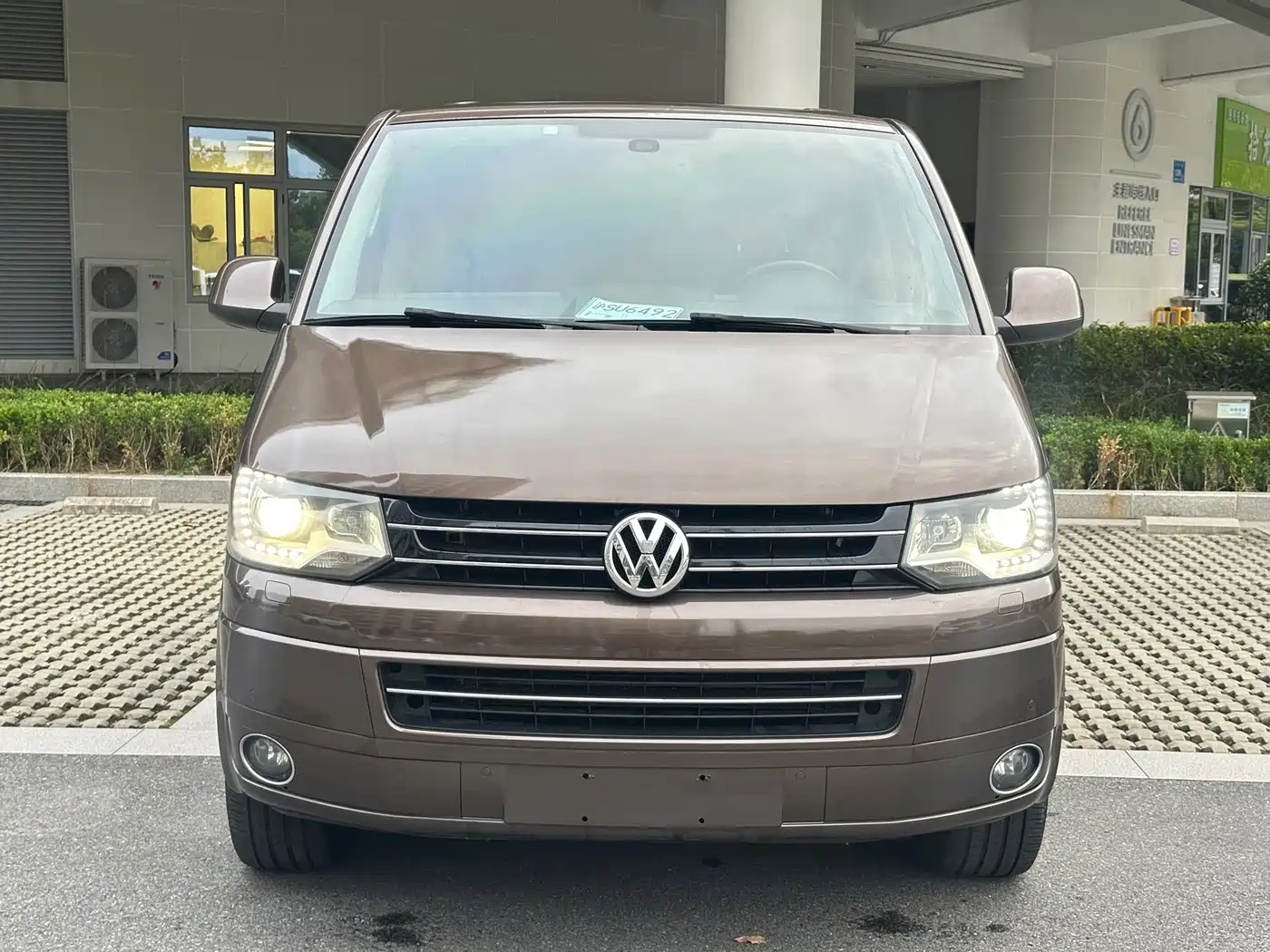Volkswagen Multivan 2014 2012 2.0TSI 2WD Luxury Edition