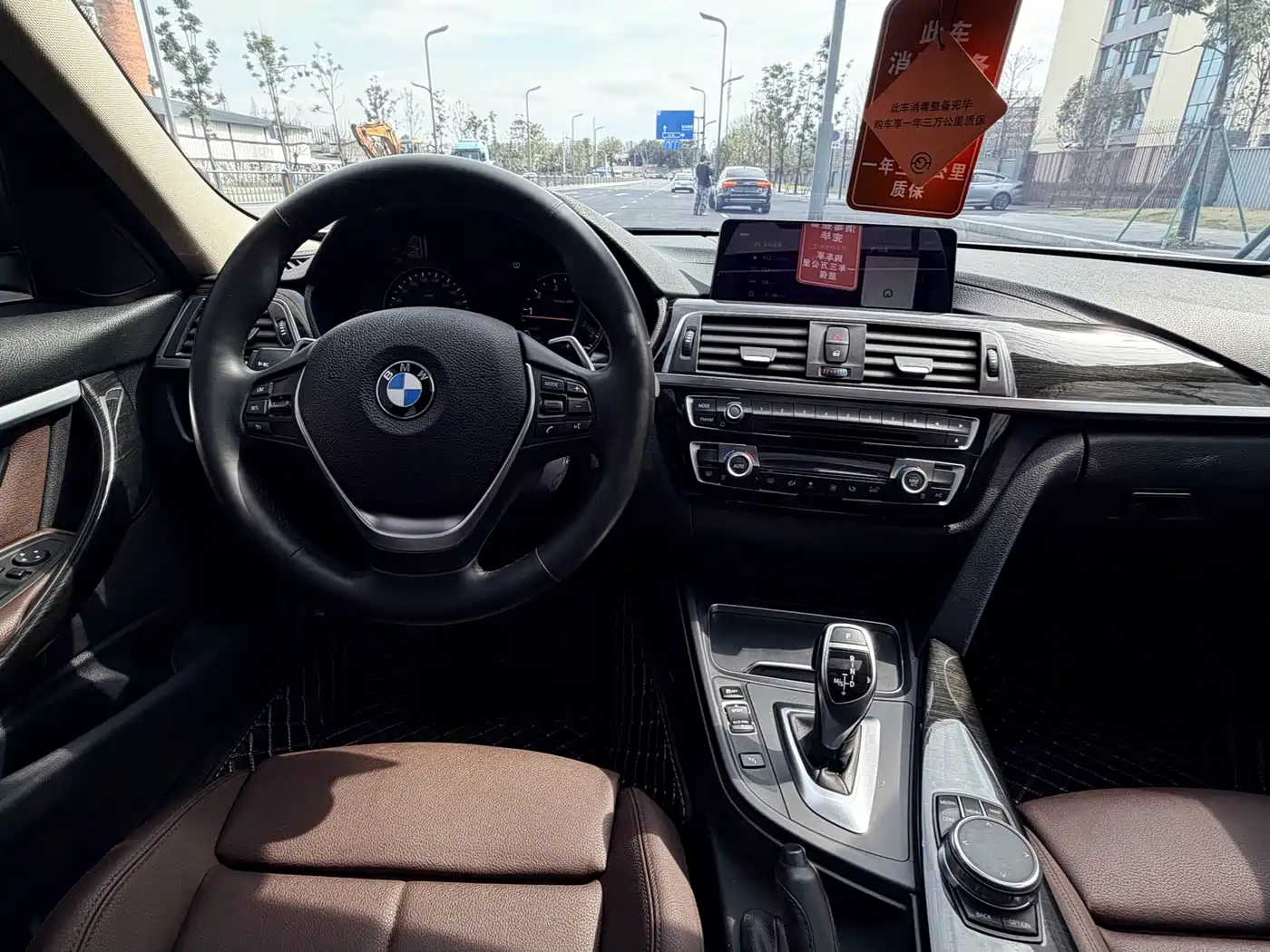 BMW 3 Series 2018 320Li Leading Luxury Package фото 3