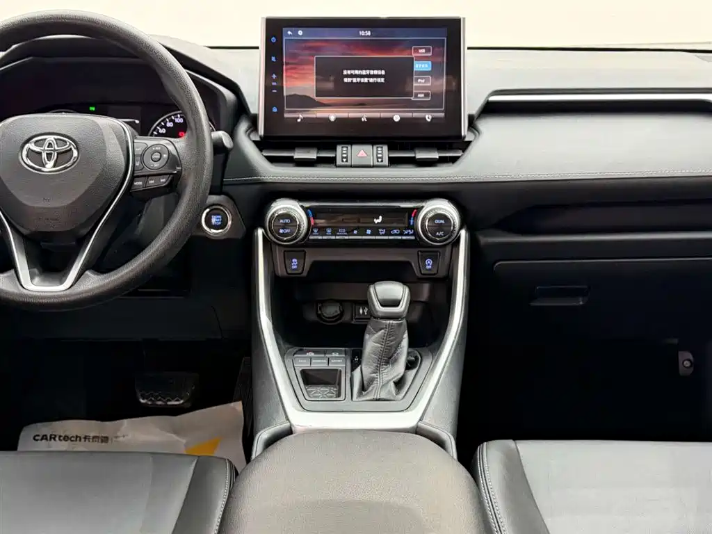 Toyota Wildlander 2020 2.0L CVT 2WD Luxury Edition фото 25