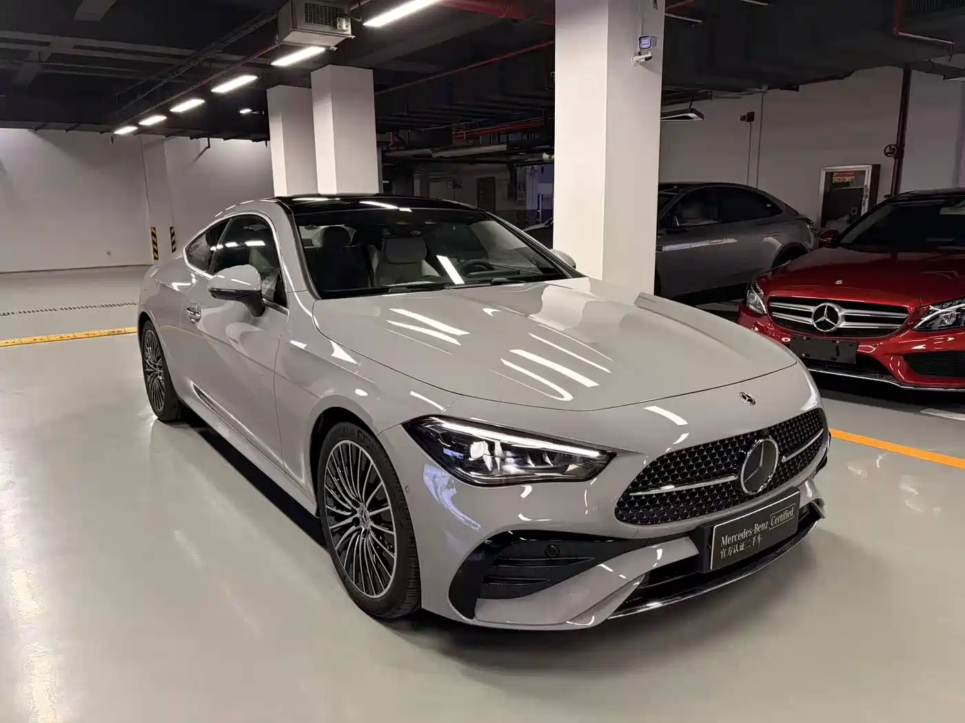 2026 Mercedes-Benz CLE