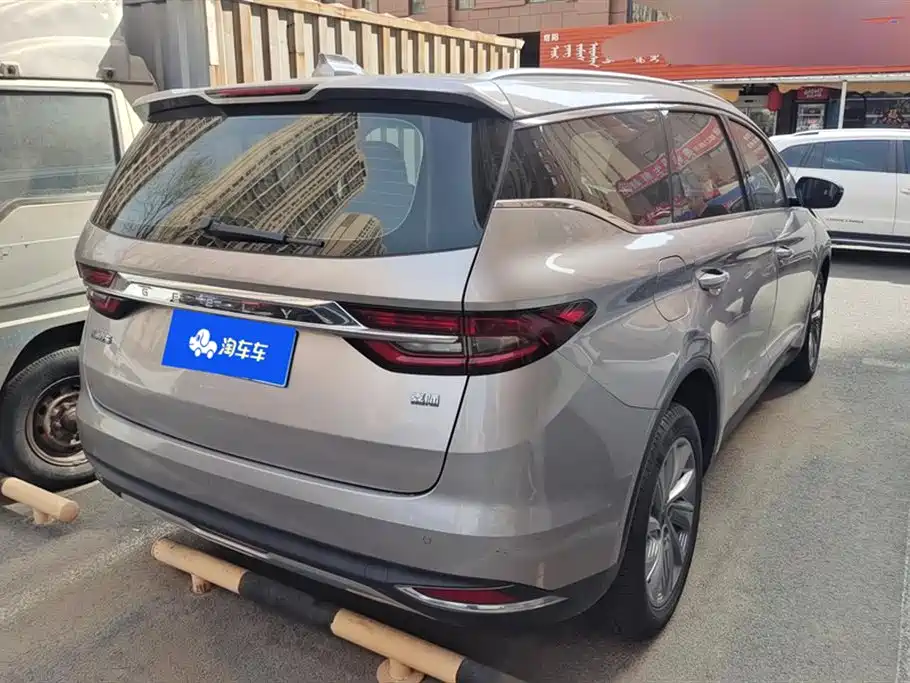 GEELY AUTOMOBILE JIAJIE