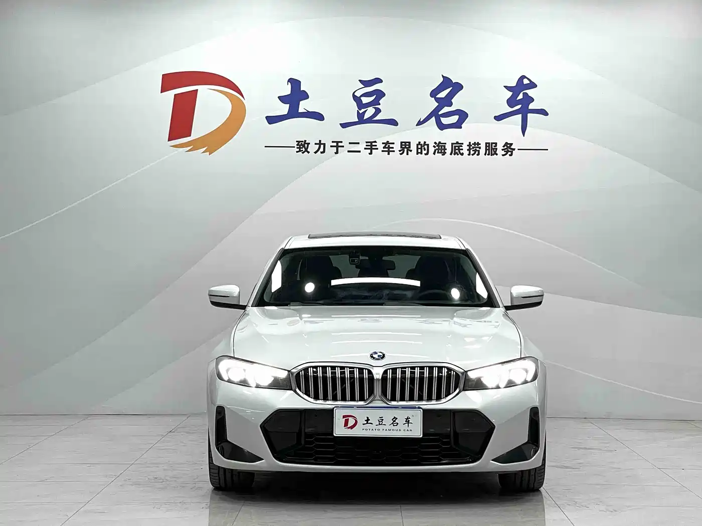 BMW 3 Series 2023 320Li M Sport Package фото 2