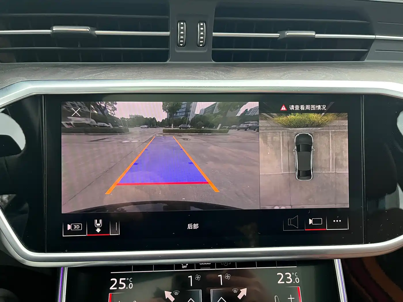 Audi A6L 2023 45 TFSI quattro Premium Elegance фото 17