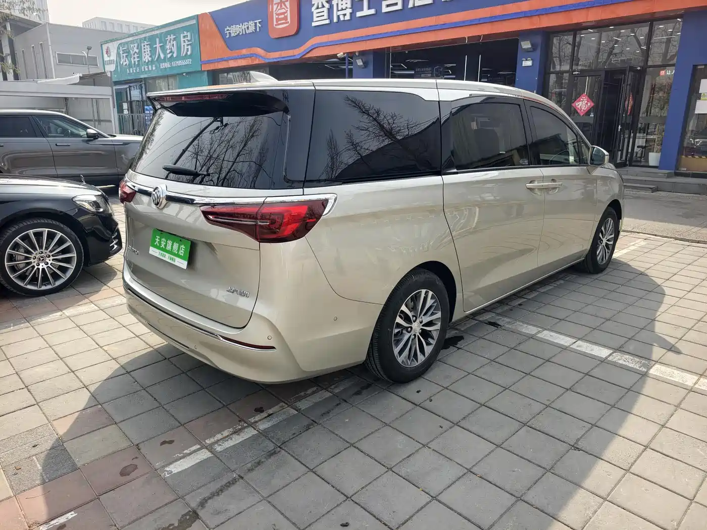 BUICK GL8