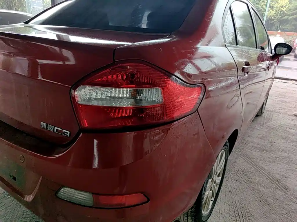 Cowin Kaiyi C3 2016 2015 1.5L Manual Gold Diamond
