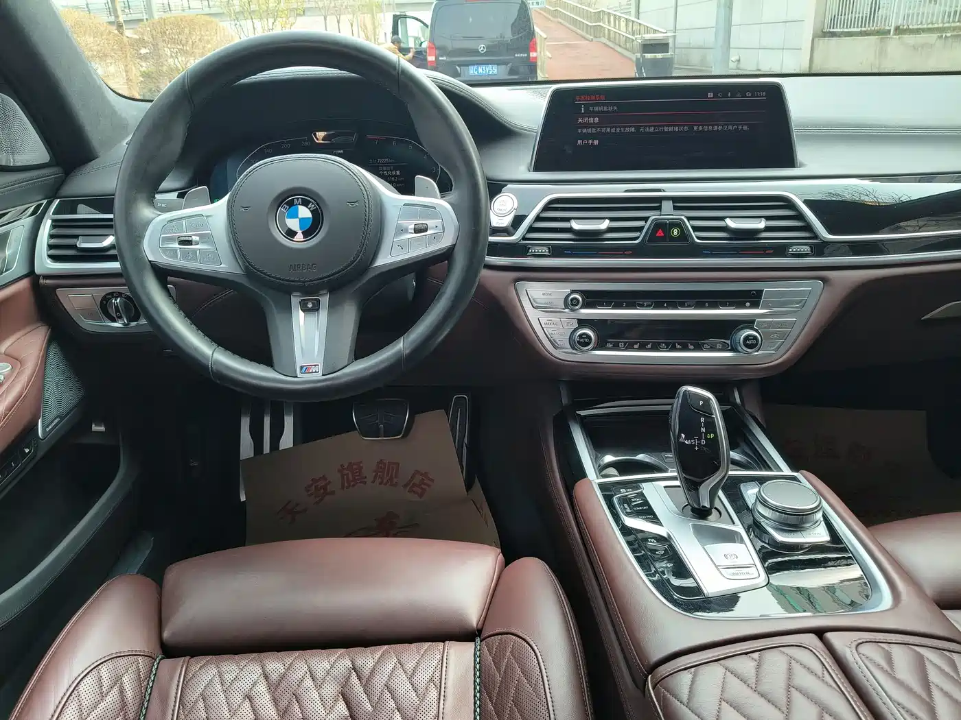 BMW 7 Series 2019 Facelift 740Li xDrive Executive M Sport Package фото 20