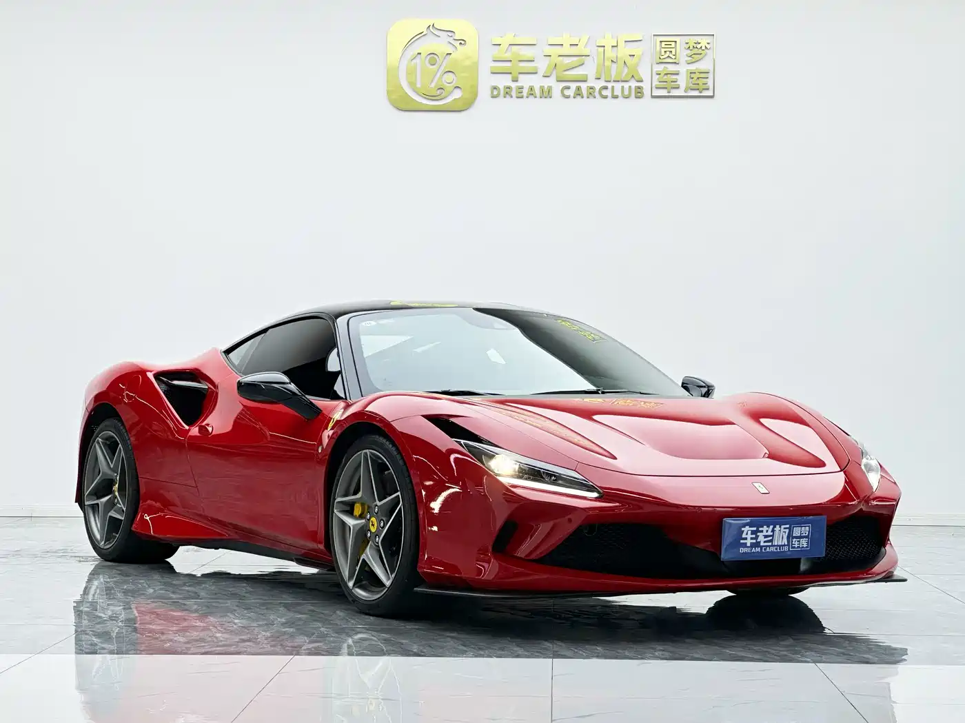 Ferrari F8 2021 2019 Tributo 3.9T V8