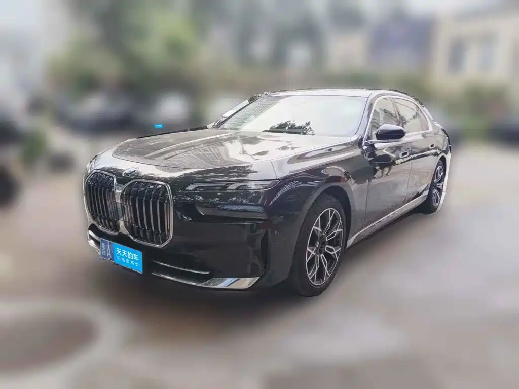BMW 7 Series 2023 Model 735Li Luxury Package