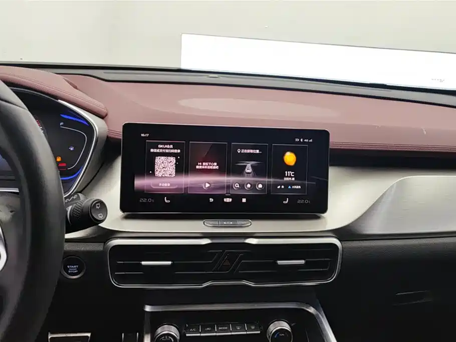 GEELY AUTOMOBILE BINYUE